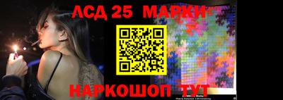 меф VHQ Конаково