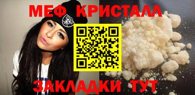 дистиллят марихуана Коммунар