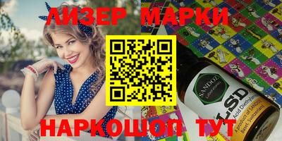 дистиллят марихуана Коммунар