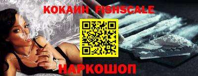 прущая мука Комсомольск-на-Амуре