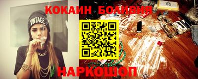 дистиллят марихуана Коммунар