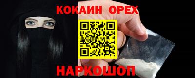 дистиллят марихуана Коммунар