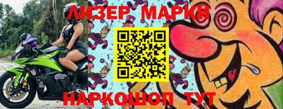прущая мука Комсомольск-на-Амуре
