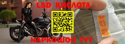 mdma Краснознаменск