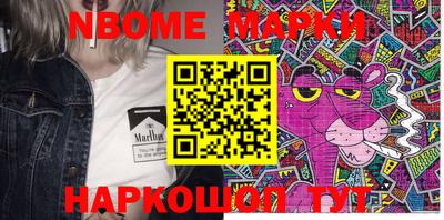 mdma Краснознаменск