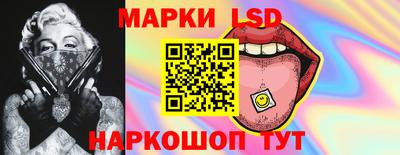 меф VHQ Конаково