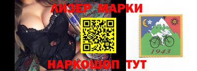 меф VHQ Конаково