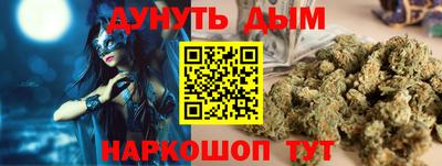 mdma Краснознаменск