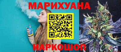 mdma Краснознаменск