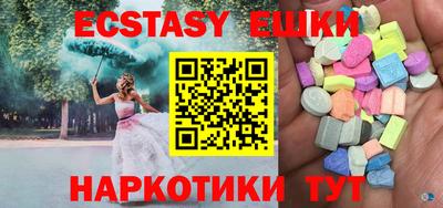 дистиллят марихуана Коммунар