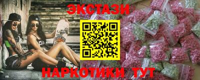 меф VHQ Конаково