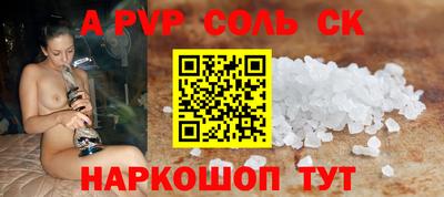 дистиллят марихуана Коммунар