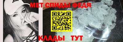 соль ск Краснодар