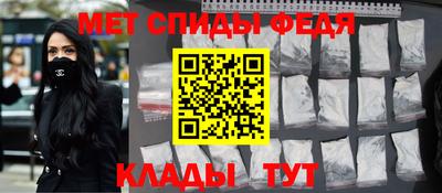 дистиллят марихуана Коммунар