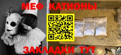 марки lsd Краснокаменск