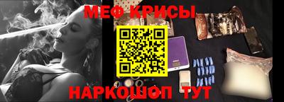 mdma Краснознаменск