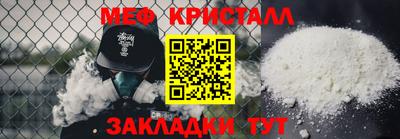 марки lsd Краснокаменск